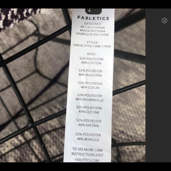 Knitted Cardigan - Picture 3 of 7